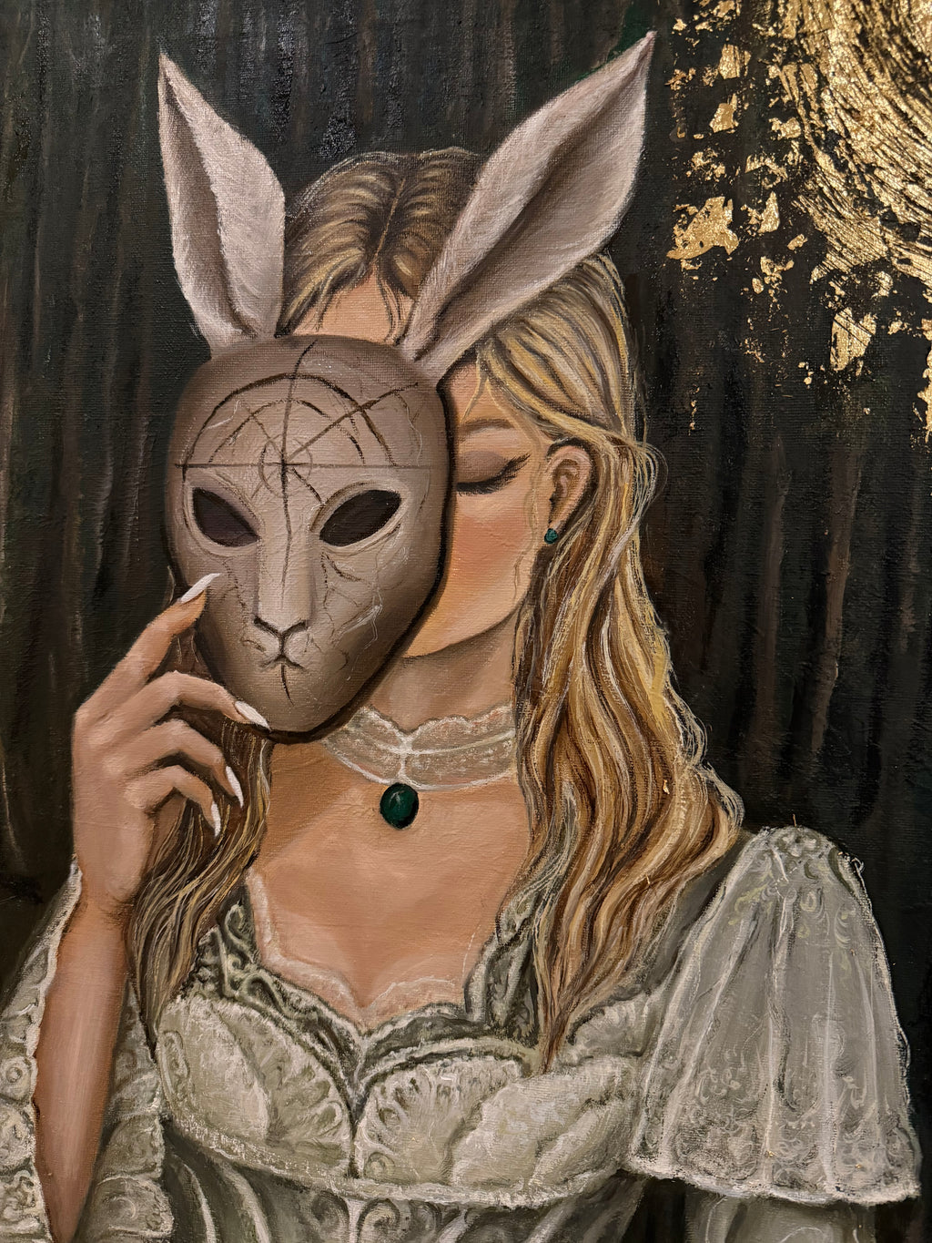 She who is not seen