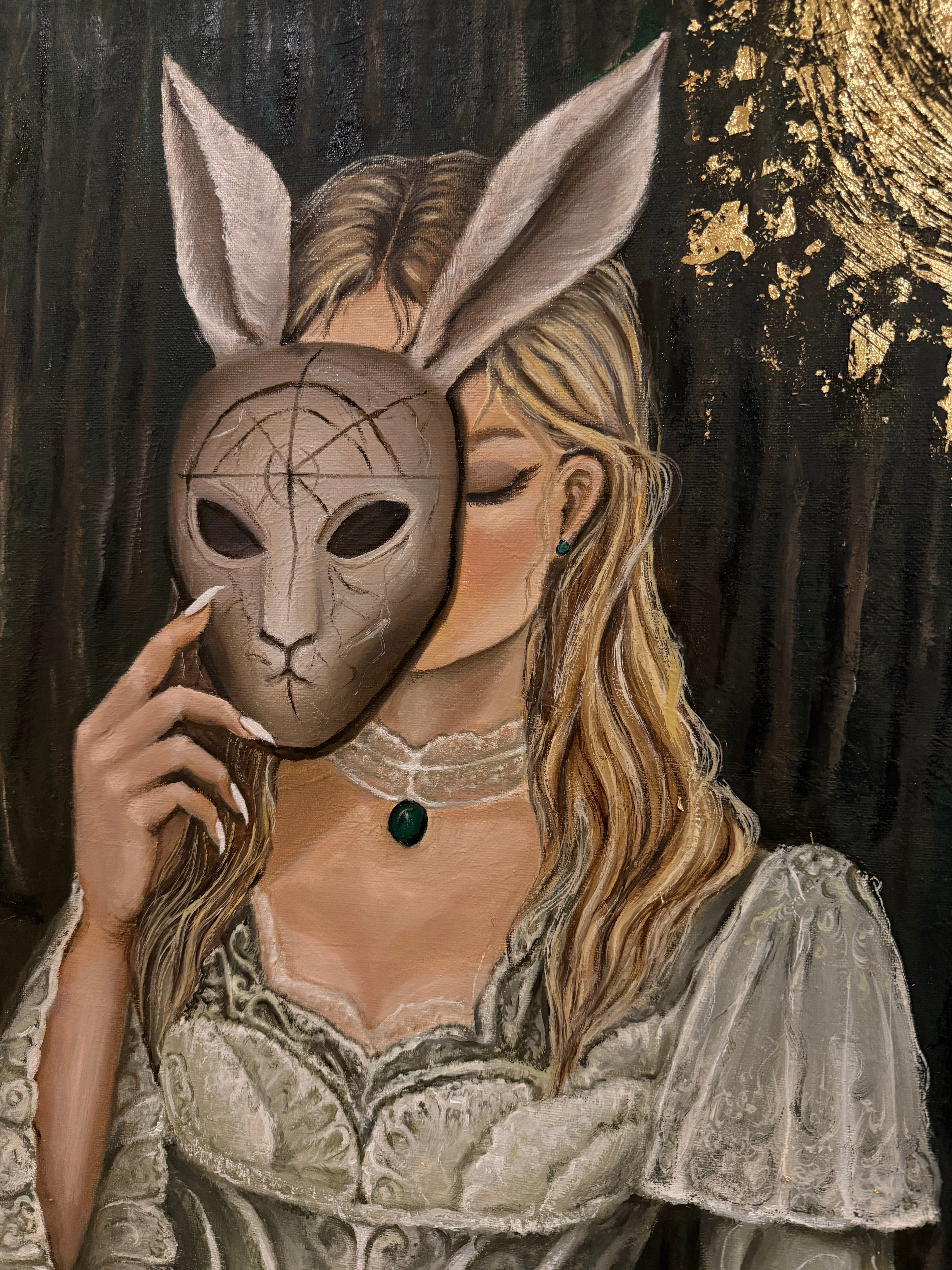 She who is not seen