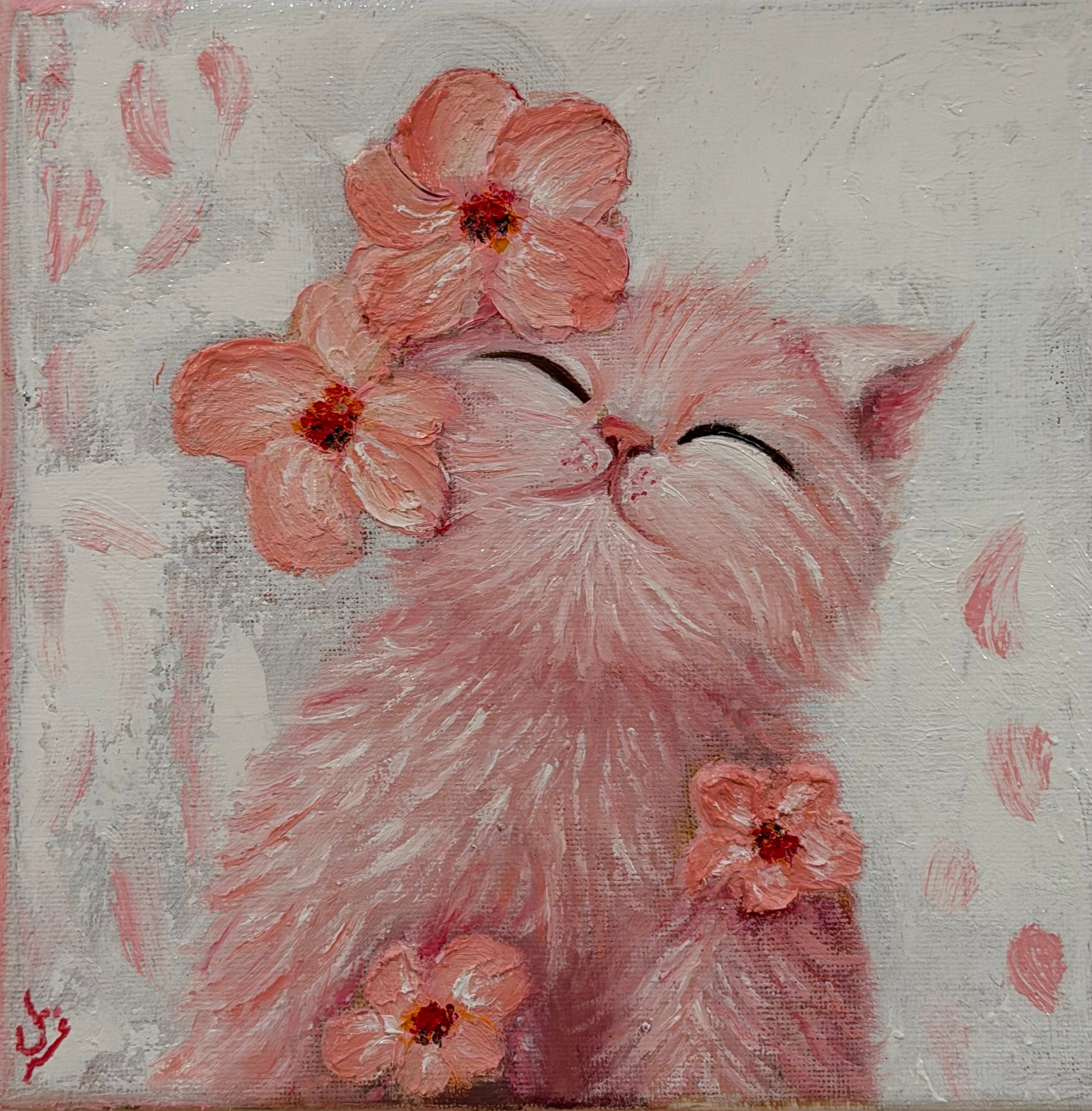Negar, pink kitty
