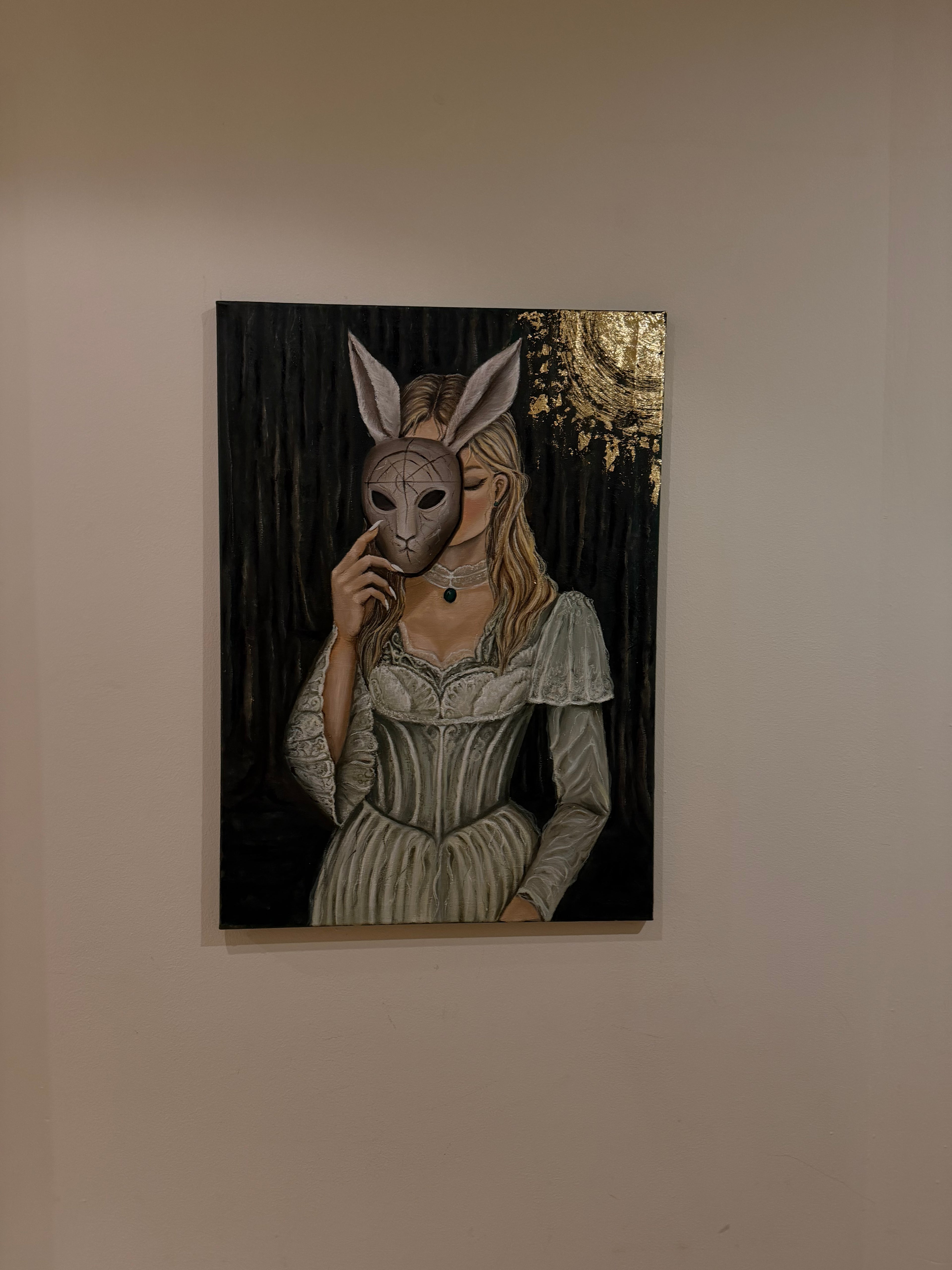 She who is not seen