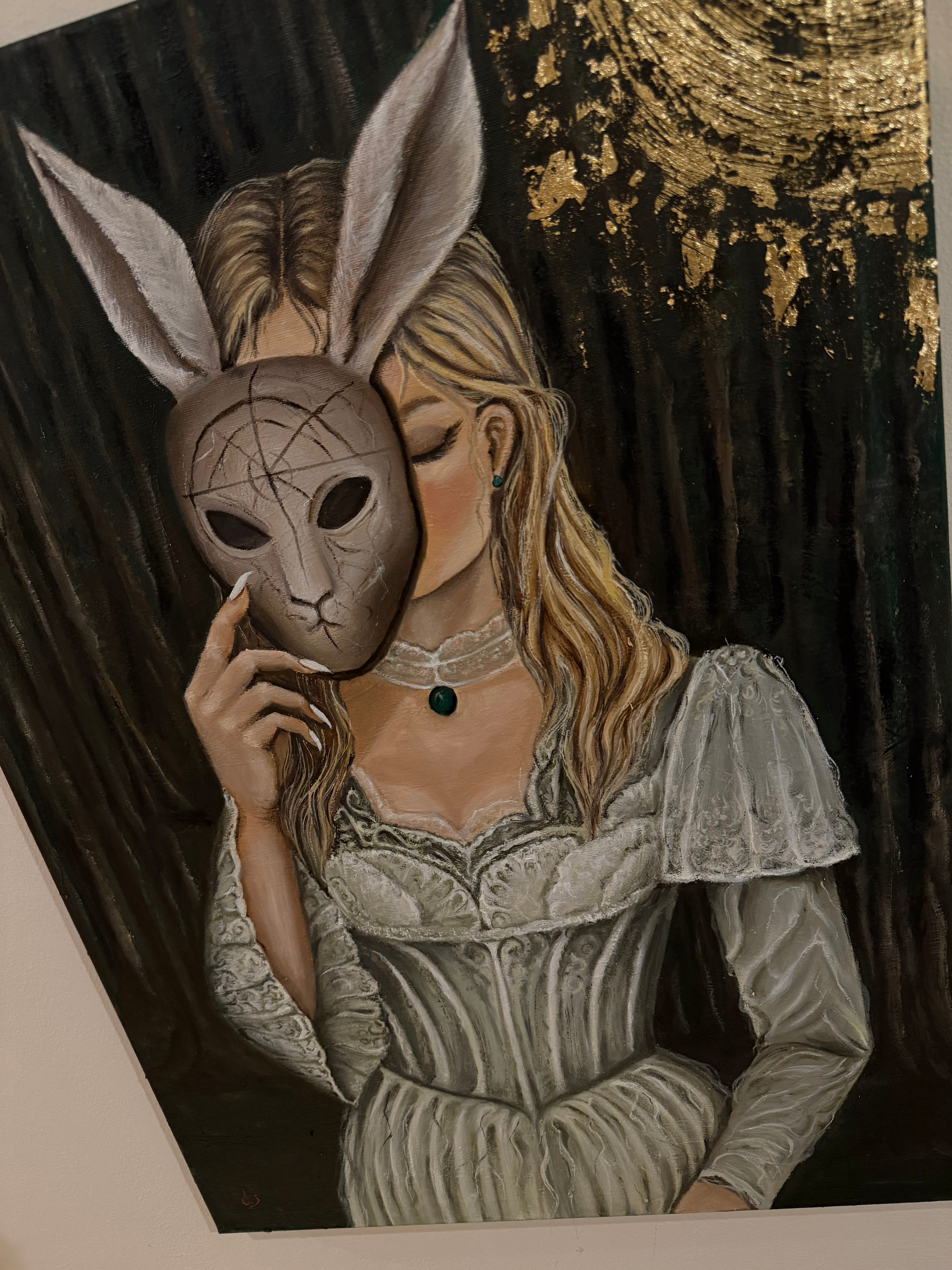 She who is not seen